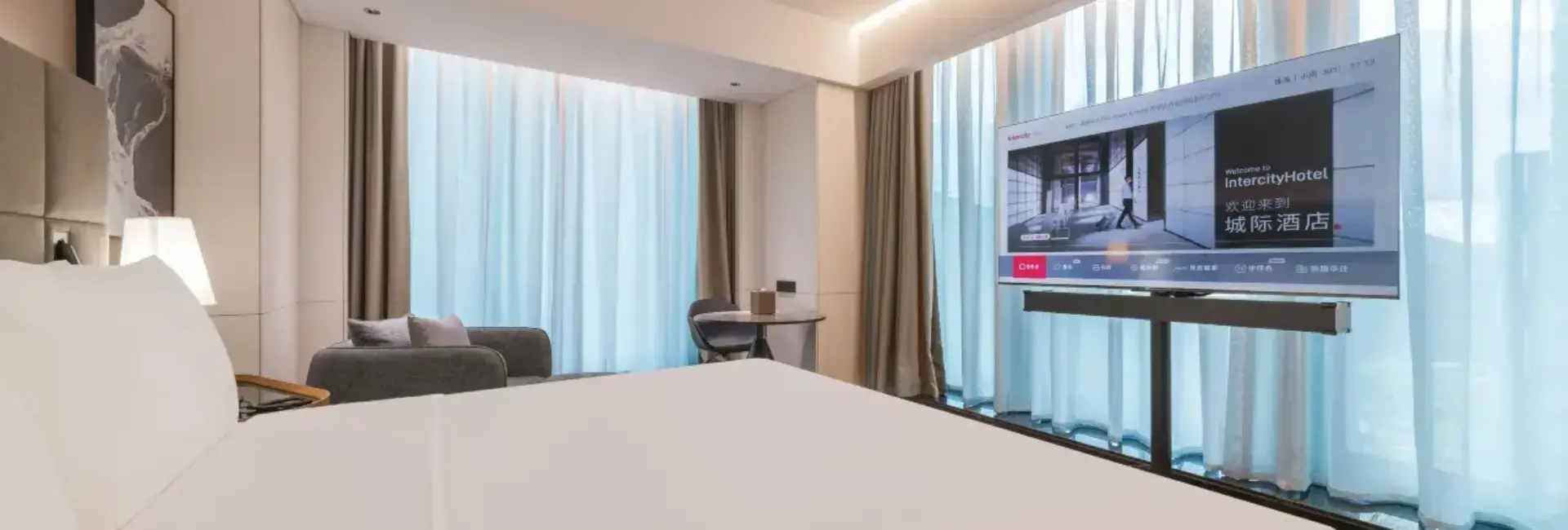 Inter City Premium Room – King Size Bed