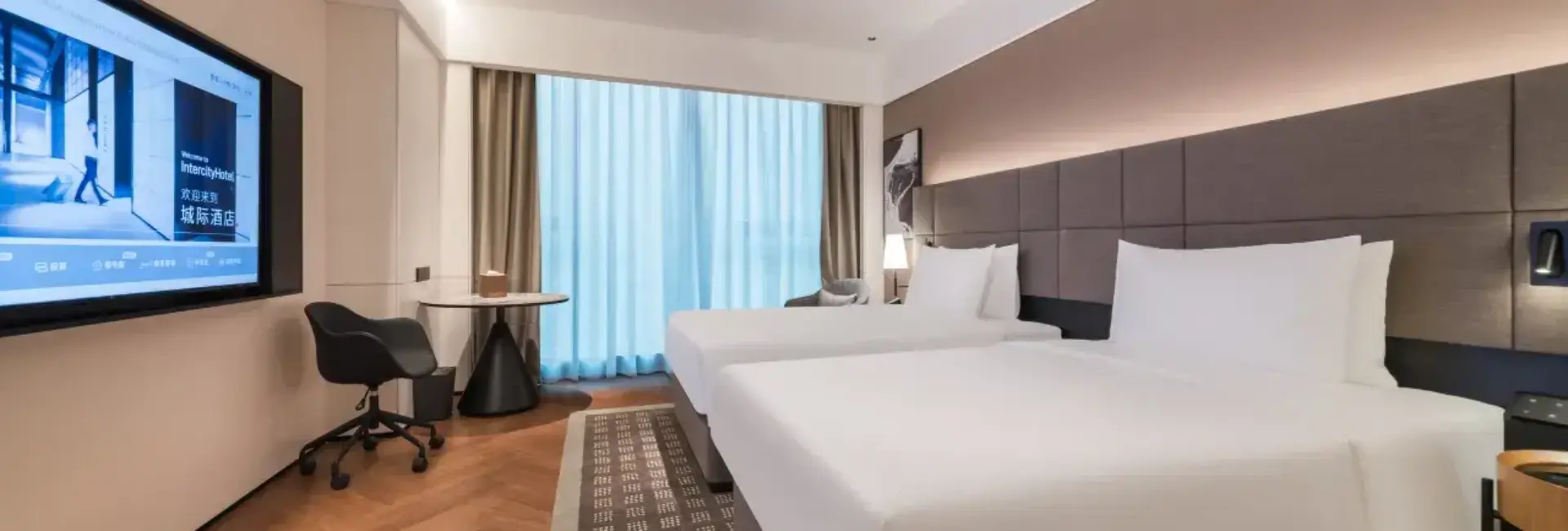 Intercity Deluxe Room – Twin Bed